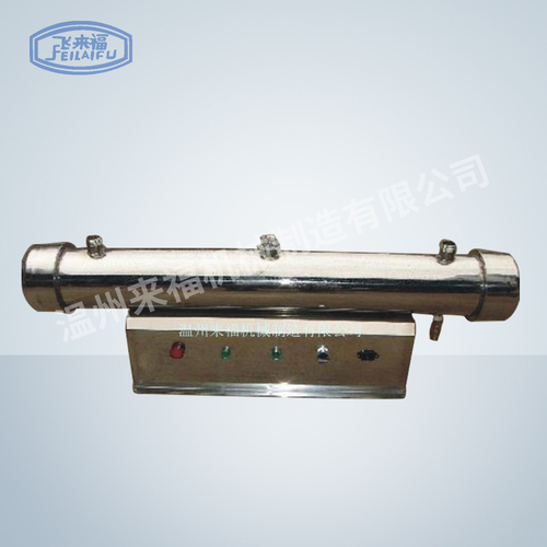 2噸/小時(shí)紫外線滅菌器