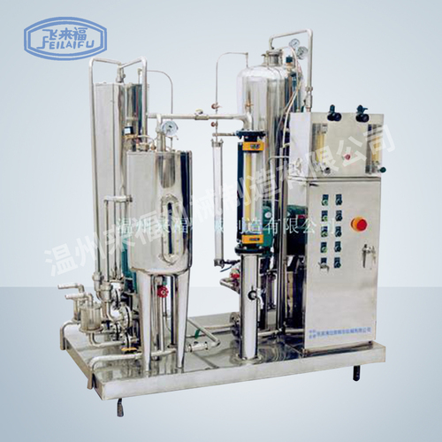 高倍汽水混合機