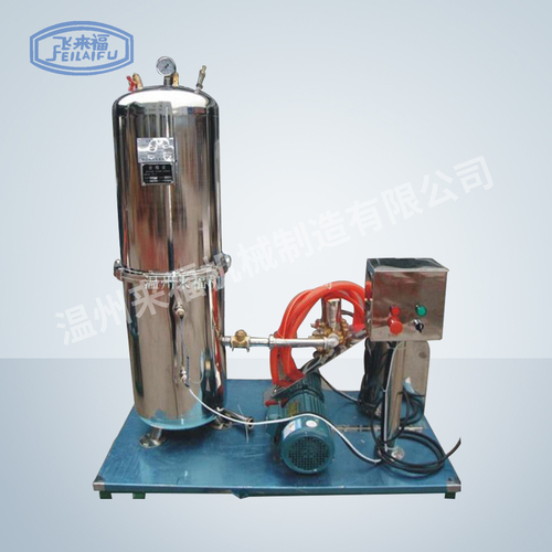 0.5噸-小時汽水混合機