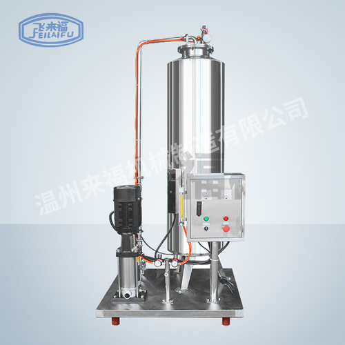 2000型汽水混合機